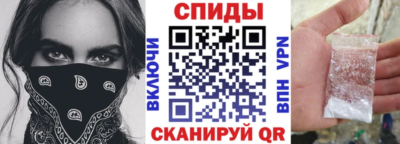 Амфетамин VHQ наркотики Кызыл