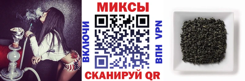 Бутират GHB  blacksprut маркетплейс  shop наркотические препараты  Кызыл 