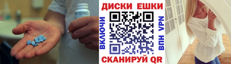 Экстази 99% Кызыл
