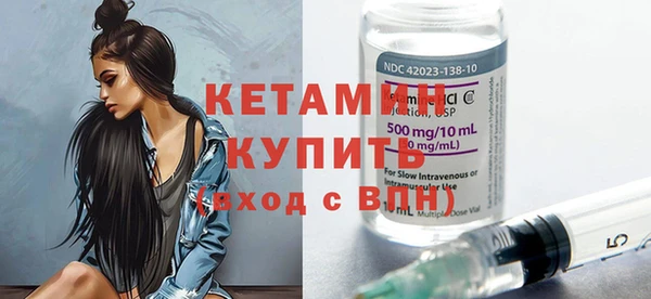 MESCALINE Верея
