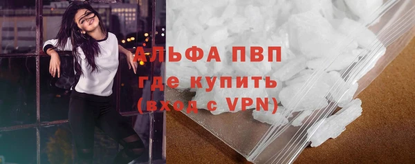 MESCALINE Верея