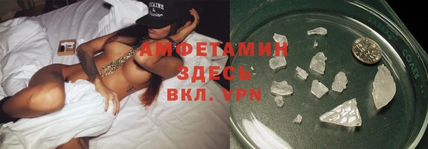 MESCALINE Верея