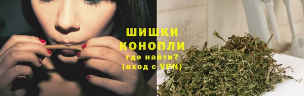 ALPHA PVP Верхнеуральск