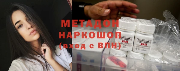 MESCALINE Верея