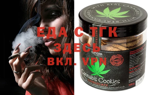 MESCALINE Верея