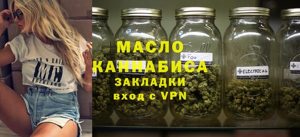 ALPHA PVP Верхнеуральск