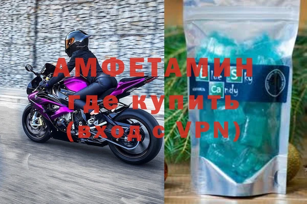 MESCALINE Верея