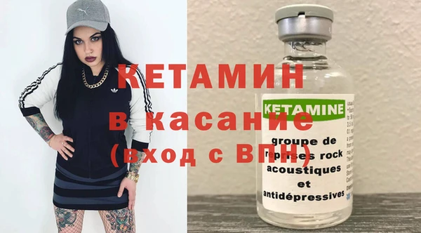 MESCALINE Верея