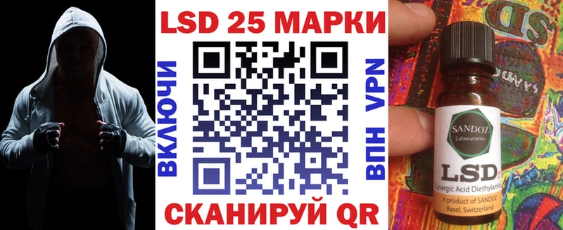 Марки NBOMe 1,8мг  магазин  наркотиков  Кызыл 
